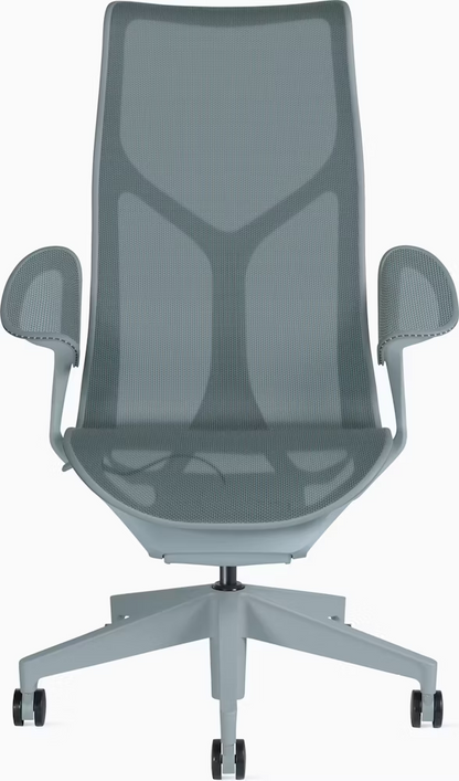 Cosm Chair, High Back